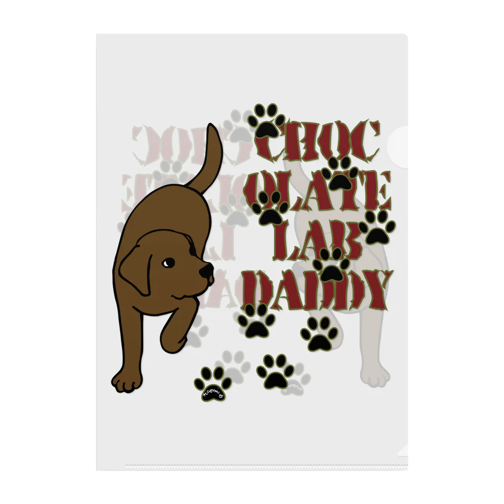 ハッピー・ラブラドールズのChocolate Lab Daddy　チョコレートラブラドール クリアファイル