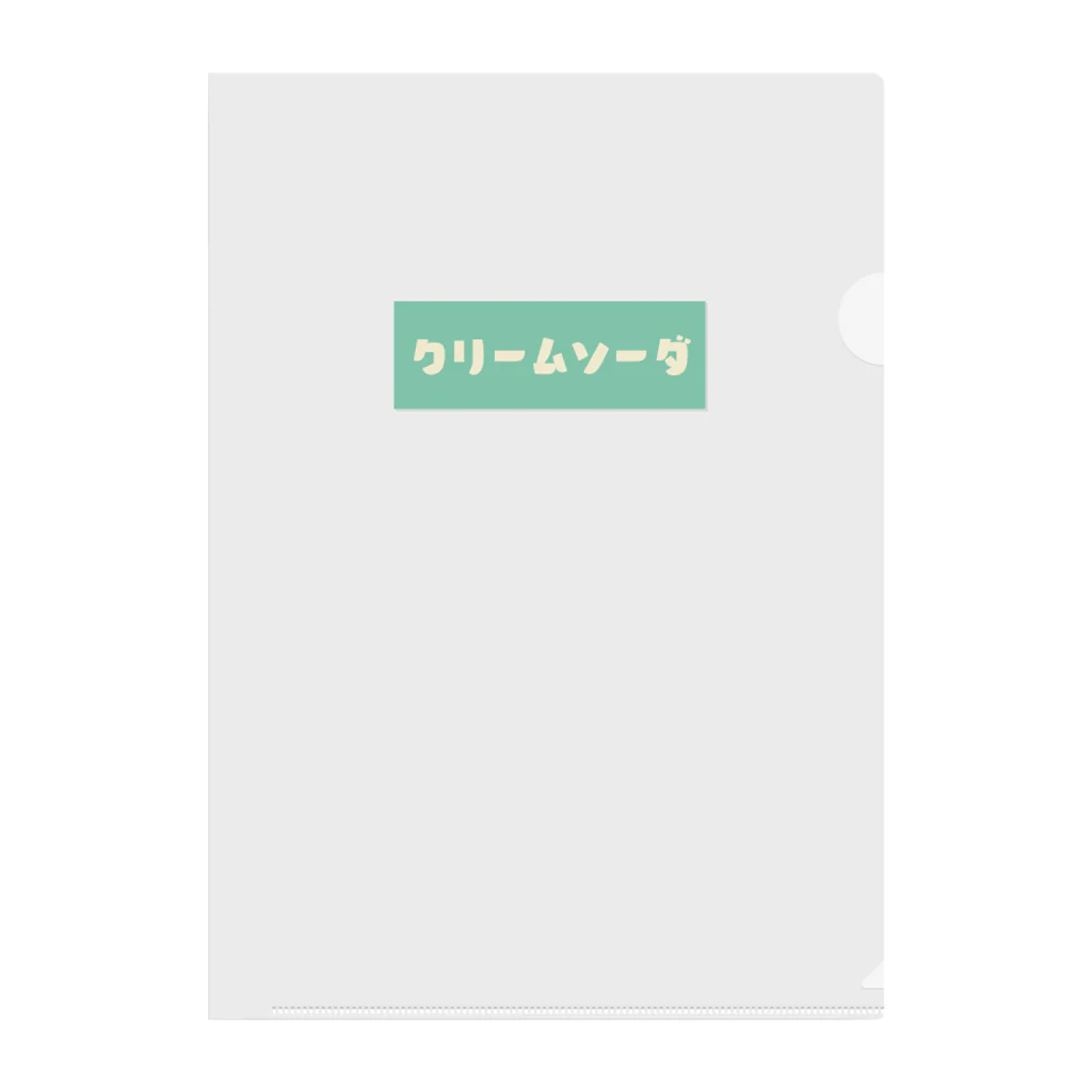 orumsのクリームソーダ グリーン Clear File Folder