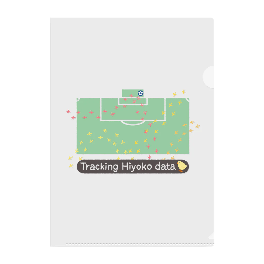 toriのおみせのTracking Hiyoko A クリアファイル