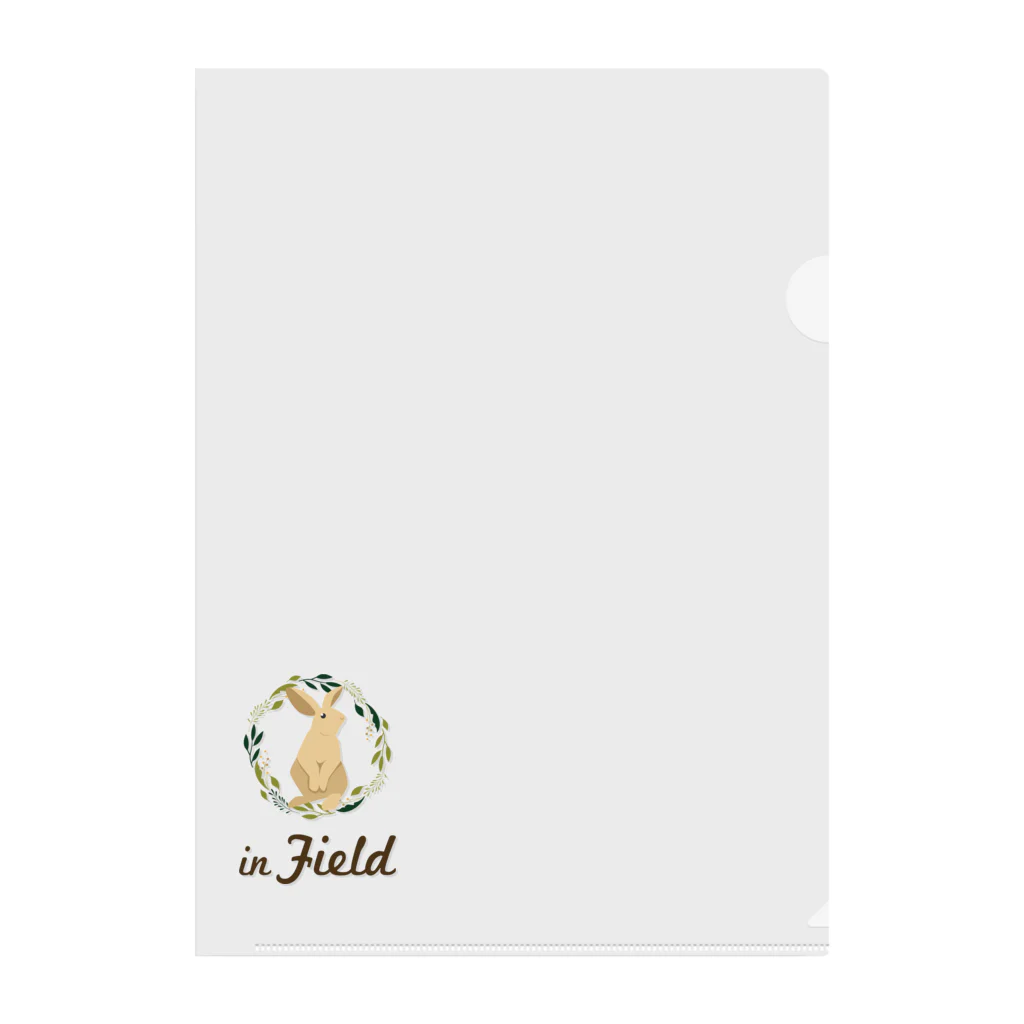 ウサギダイスキのin Field ロゴ クリアファイル