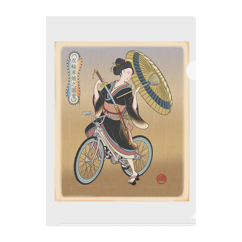 nidan-illustrationの"双輪車娘之圖會" 5-#1 Clear File Folder