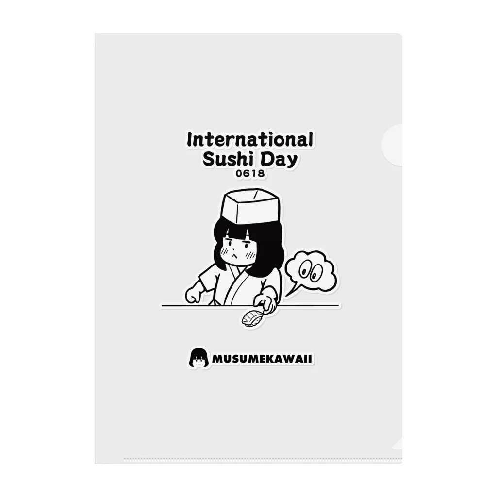 MUSUMEKAWAIIの0618「International Sushi Day」 Clear File Folder