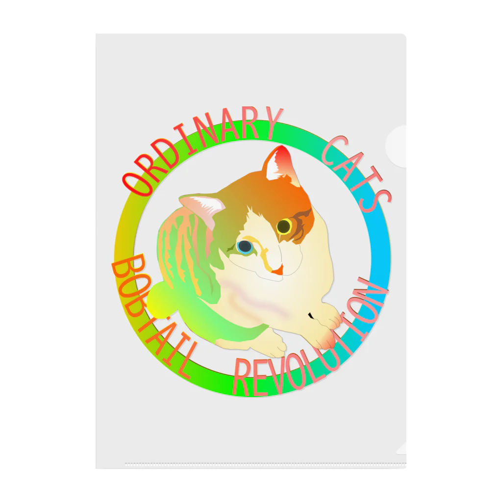『NG （Niche・Gate）』ニッチゲート-- IN SUZURIのOrdinary Cats03h.t.(春) Clear File Folder
