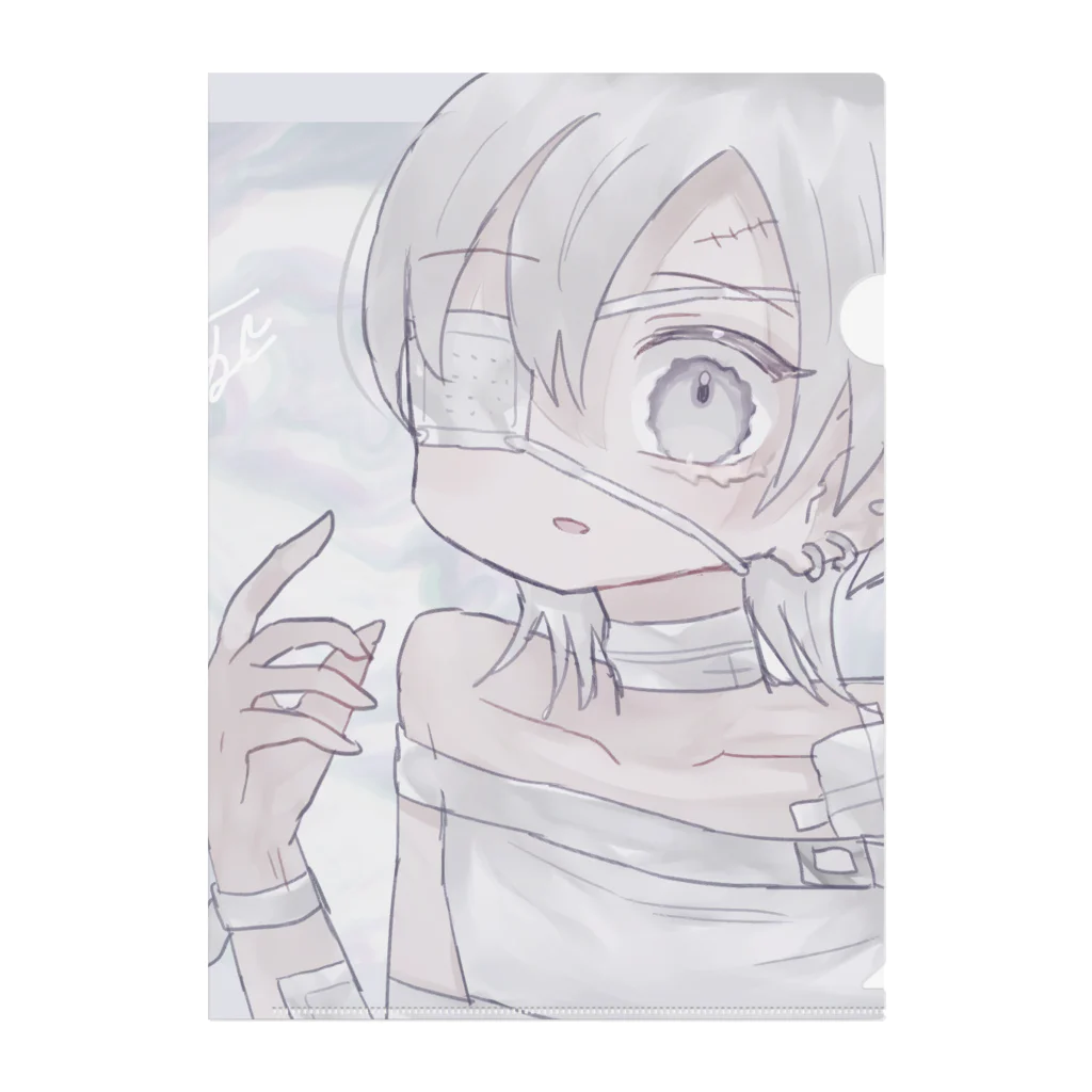 あくむ病院の虚無 Clear File Folder