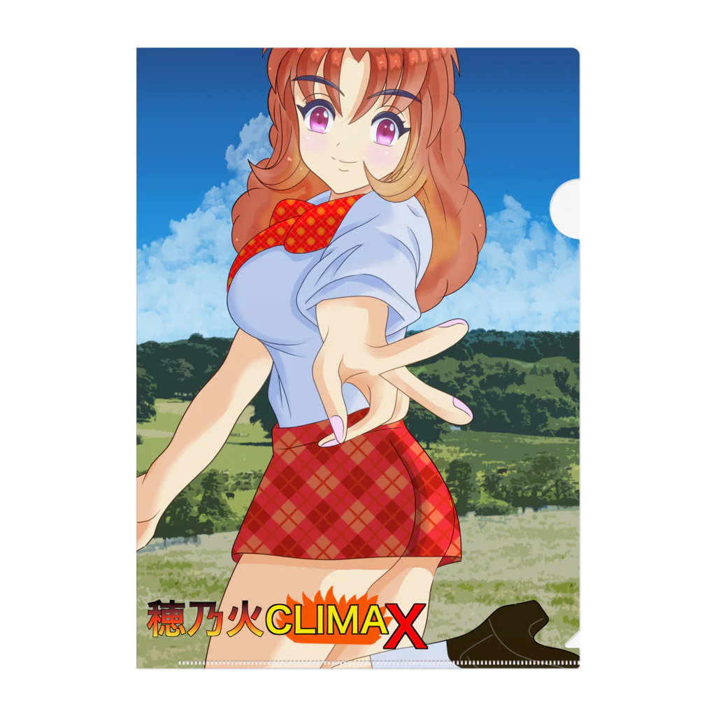 takasishopのえりかちゃんとブイ！！ Clear File Folder