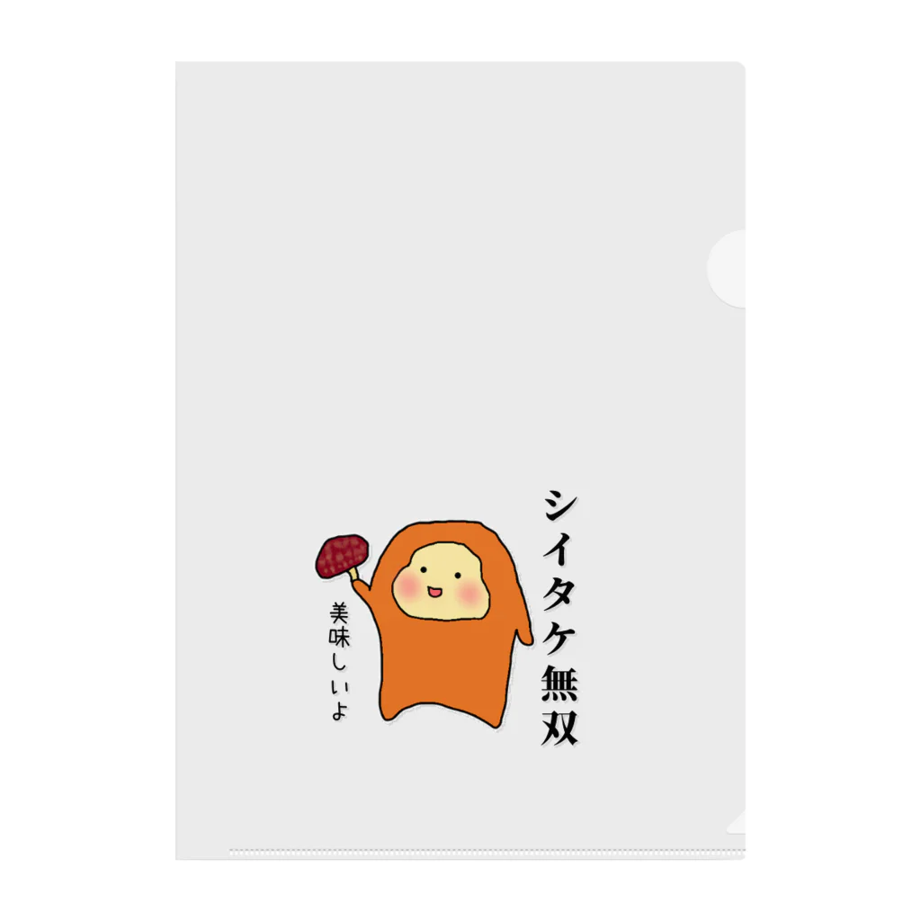 MARU商店の大分の猿（椎茸） Clear File Folder