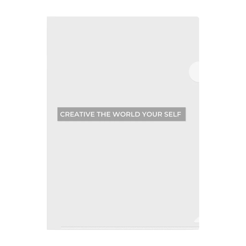 sappori BLOGのcreative the world your self(グレー) Clear File Folder