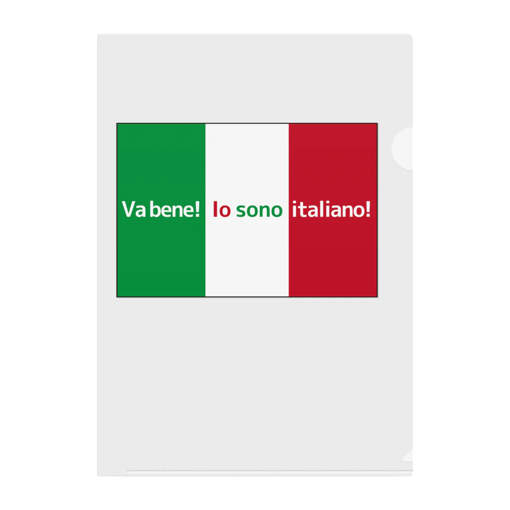 フォーヴァのITALIAN クリアファイル