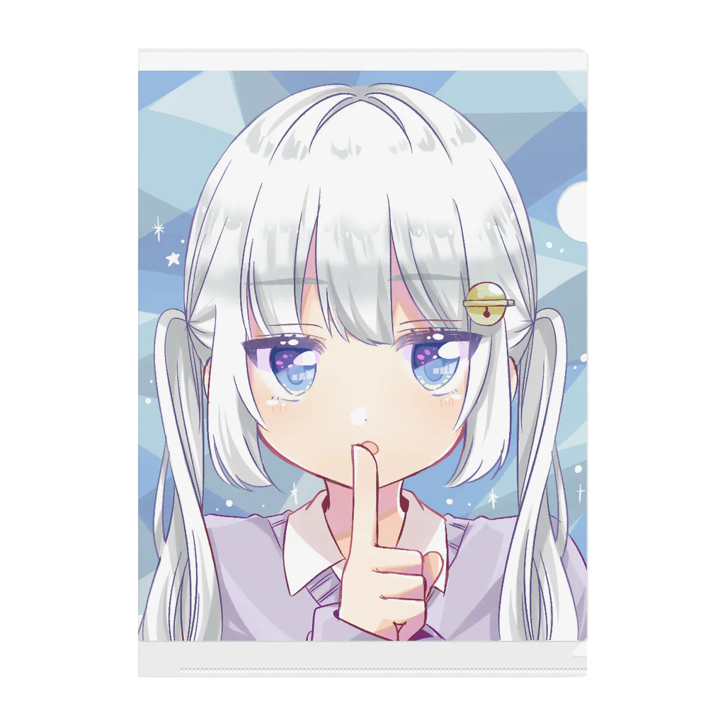 すずちゃんLv上昇アイテムのすずちゃんのモチベ上昇最強アイテム Clear File Folder