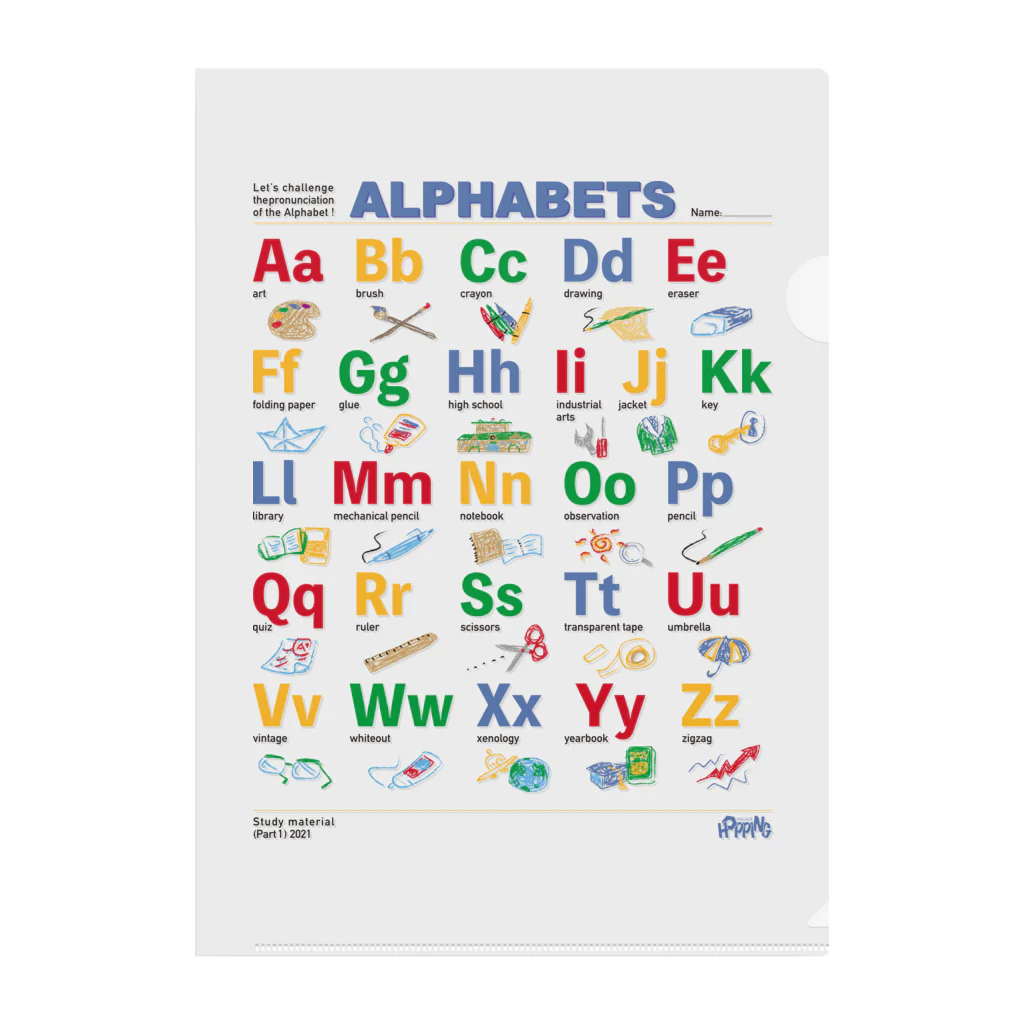 HOPPING のALPHABET Clear File Folder