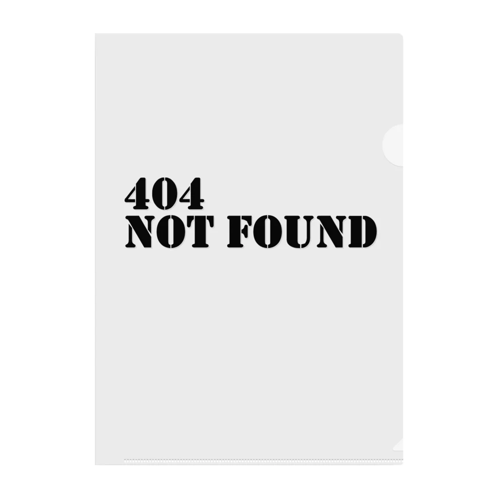 山猫雑貨の404 not found クリアファイル