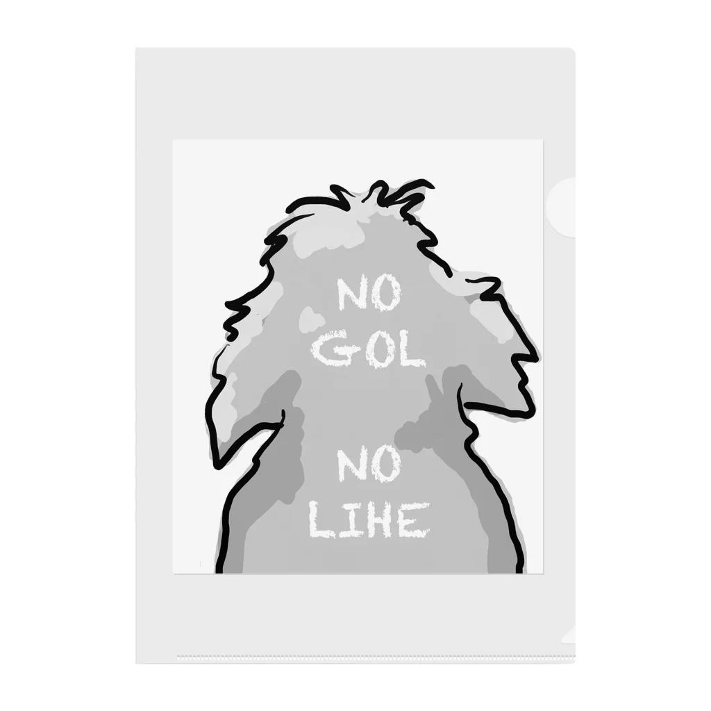 うちのあかりん家のno gol no life 2 Clear File Folder