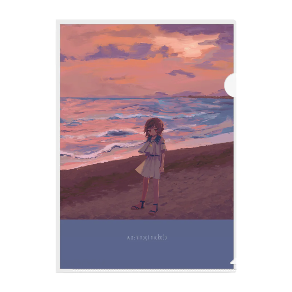 わしのぎまことの夕方の浜辺を歩く② Clear File Folder