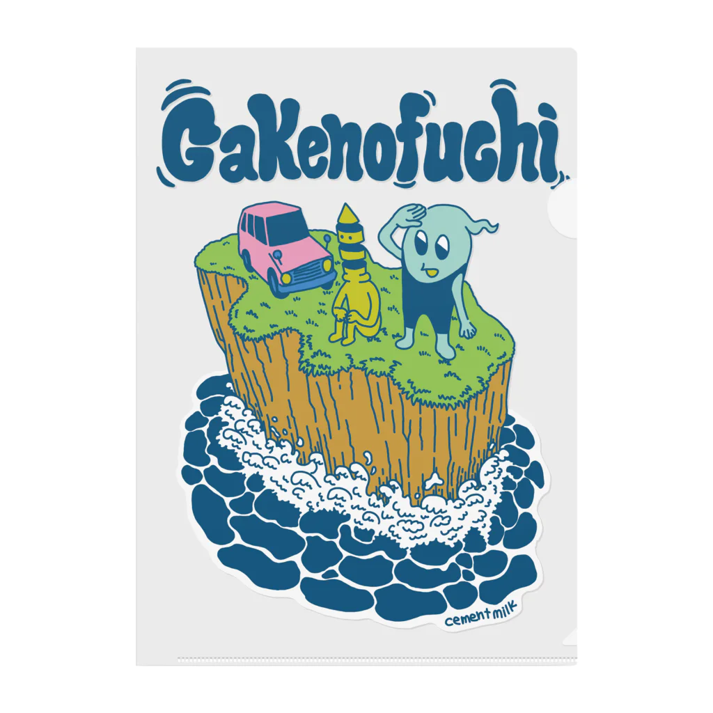 cementmilk WEBショップのGakenofuchi クリアファイル