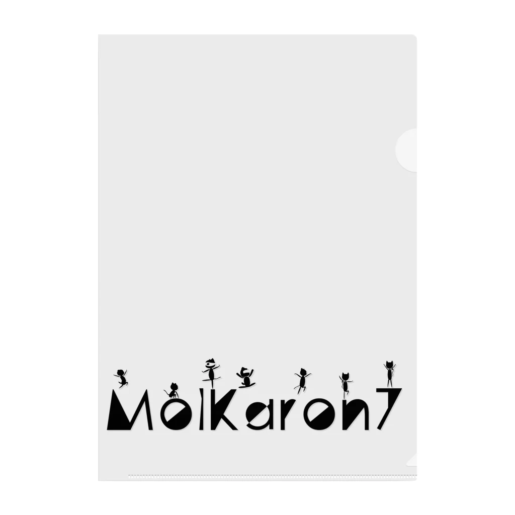 MolKaronのMolKaron７　特別訓練　パルクールのような　ブラック Clear File Folder