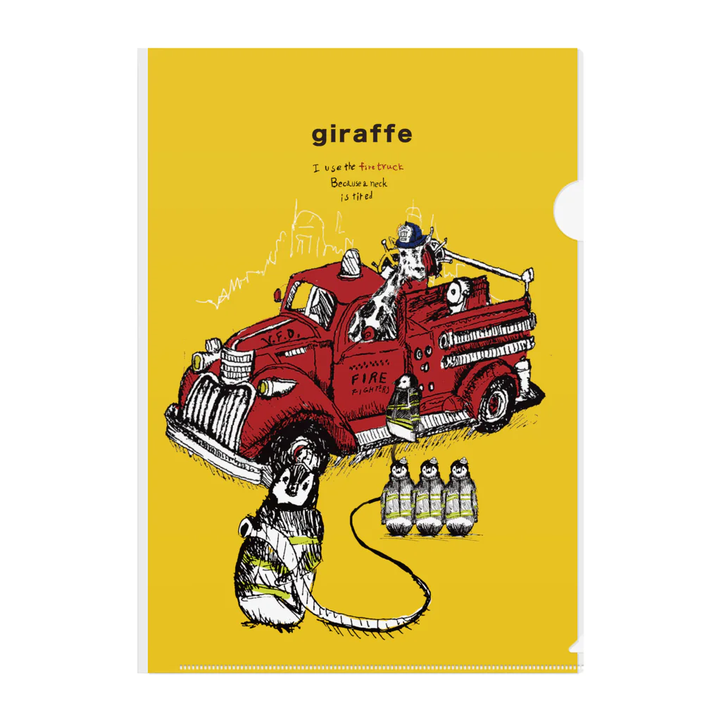 MAiのFire fighter Clear File Folder