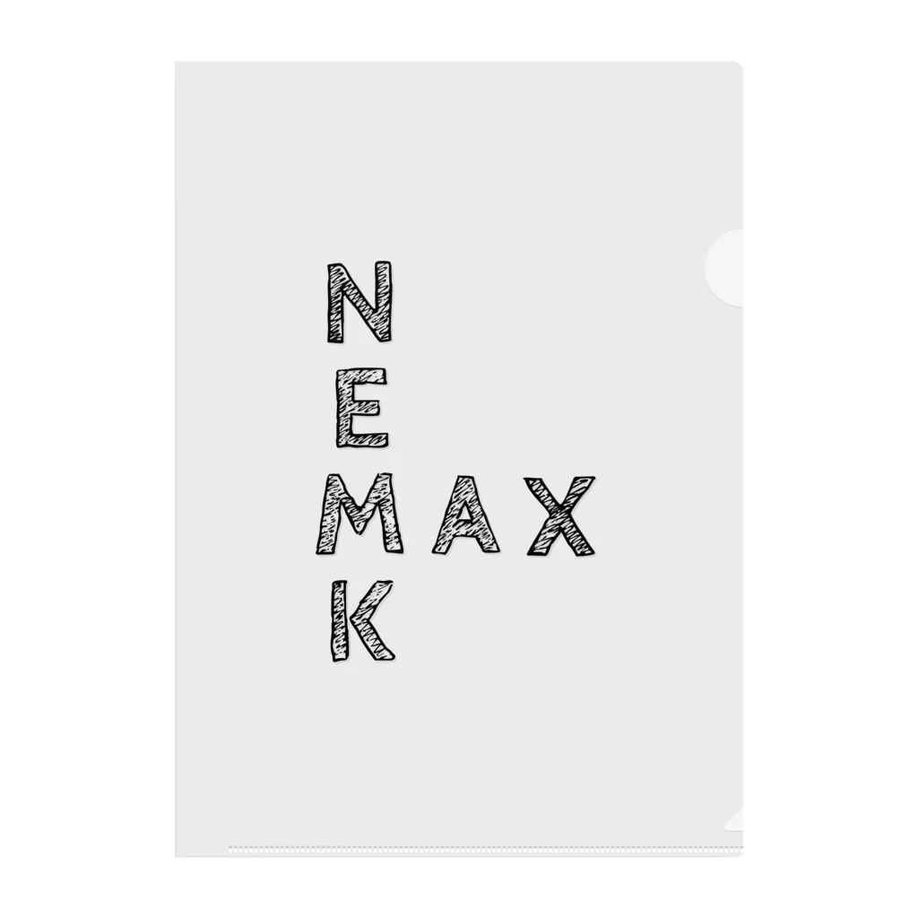 めいぷるのＮＥＭＫＭＡＸ(黒文字) Clear File Folder