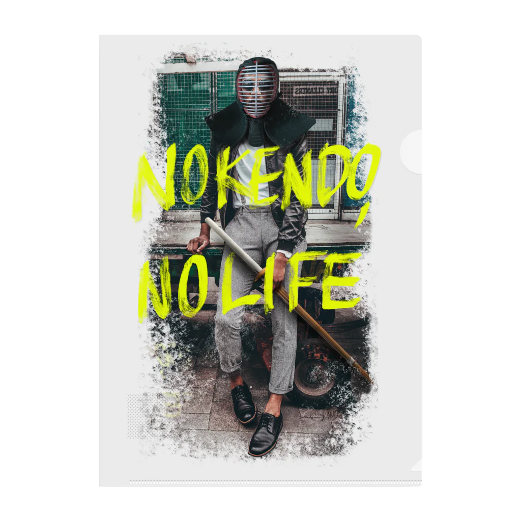 YANOのお店のNO  KENDO，NO LIFE くん Clear File Folder