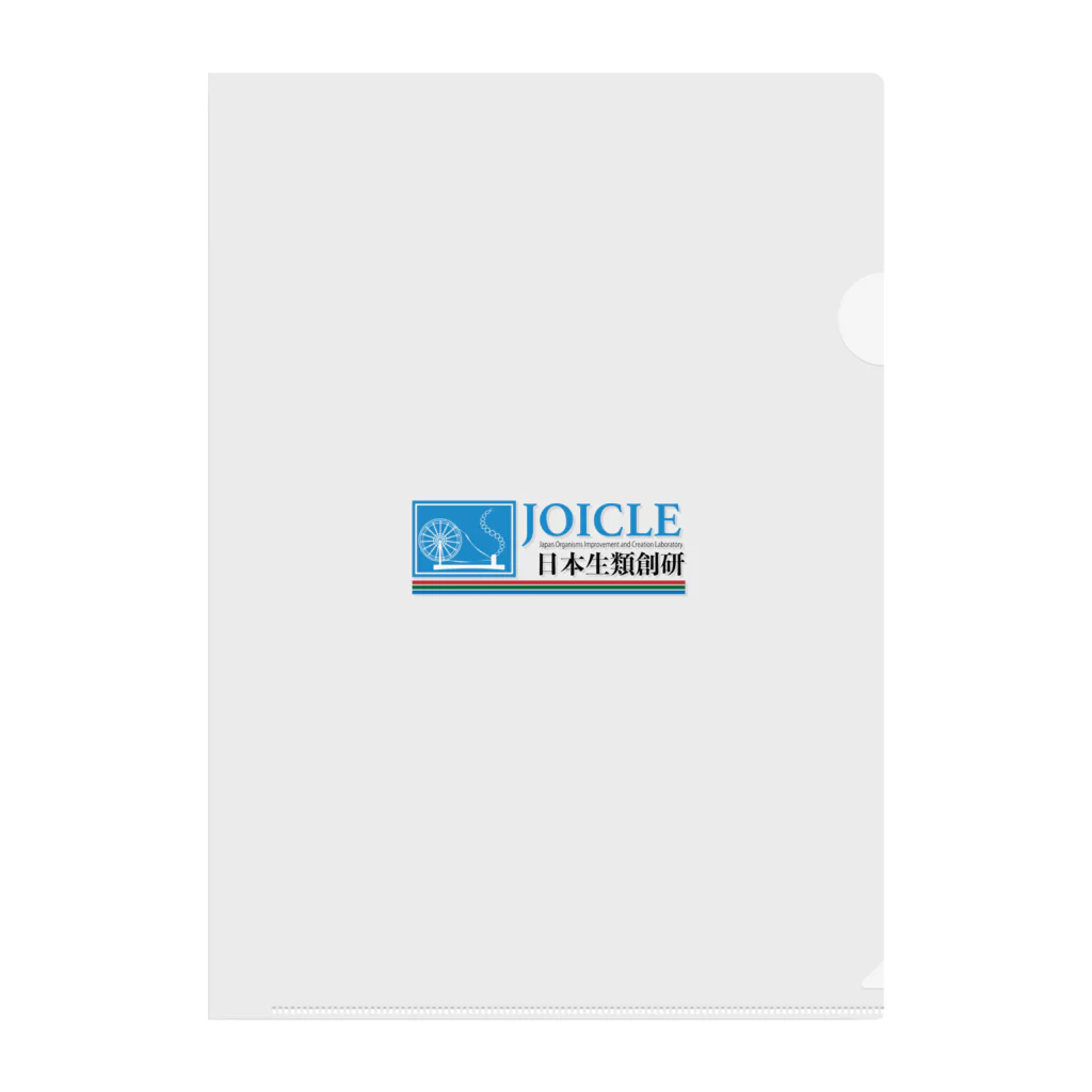 あちらこちらのSCP財団　JOICLE Clear File Folder
