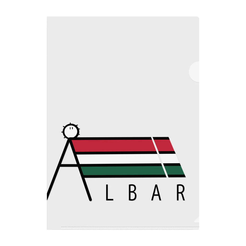 AL BAR / アルバールのAL BAR ロゴシリーズ クリアファイル