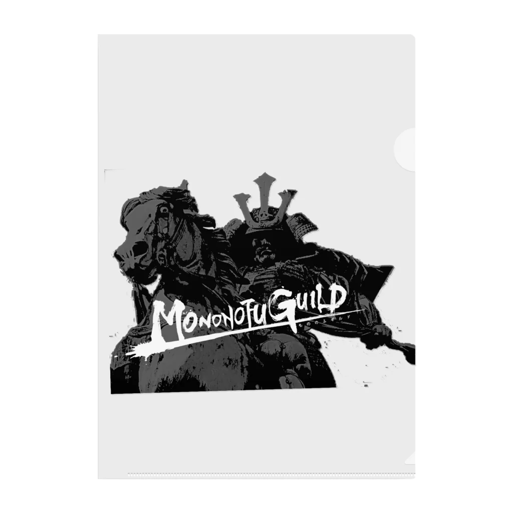 MONONOFU GUILDのなんこうMONONOFU GUILDマスク Clear File Folder