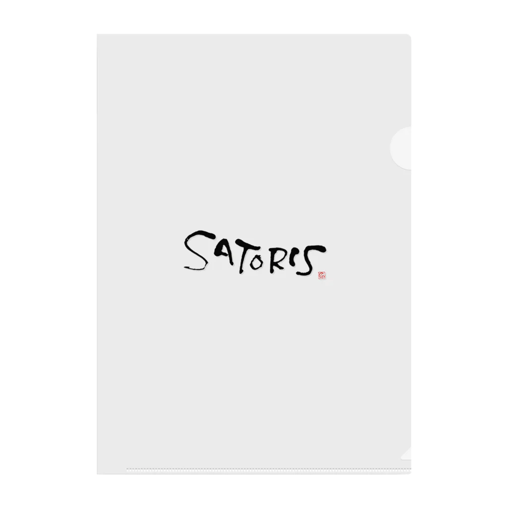 『SATORIS』suzuri店のSATORIS クリアファイル