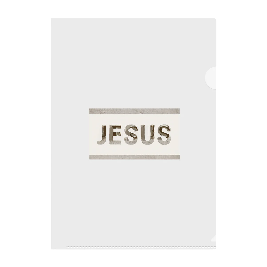 usagiのJesus Clear File Folder