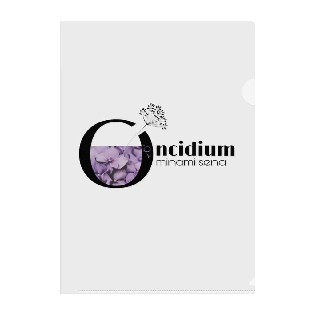 Oncidium  by minamisenaのLOGO 紫陽花 Clear File Folder
