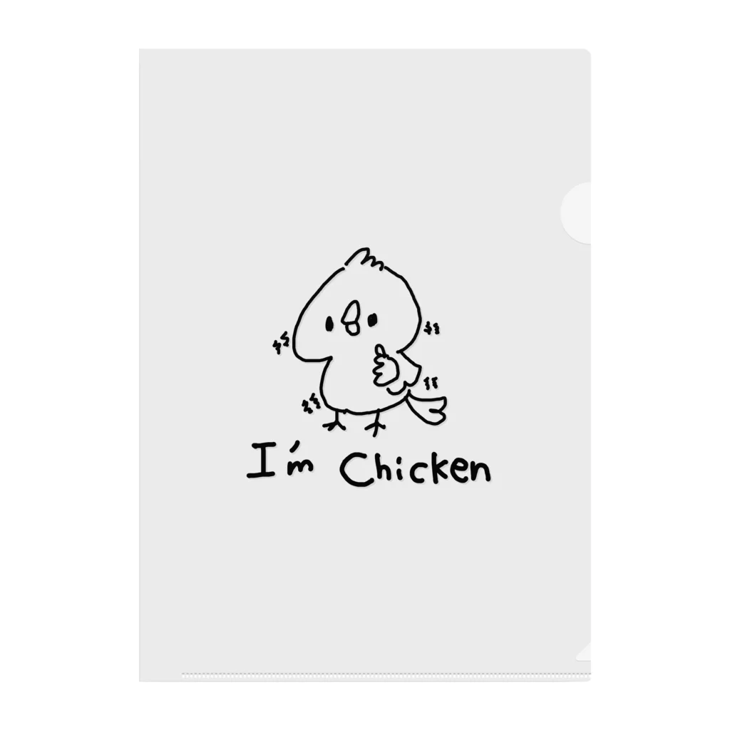 INOSTUDIOのI am chicken クリアファイル