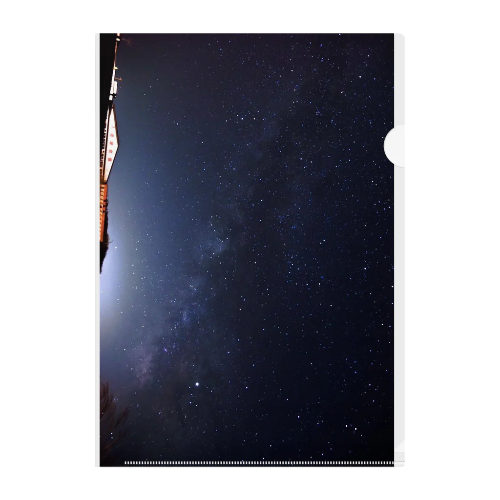 orion0624_aの天ノ川 Clear File Folder