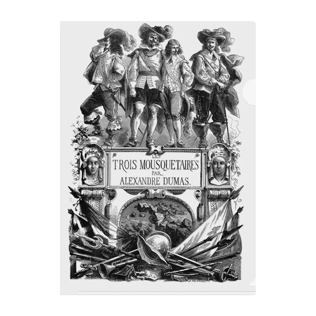 洋古書復刻堂「エスプリ　ド　グランヴィル」の大デュマ『三銃士』初版本(1844年）より扉絵 クリアファイル