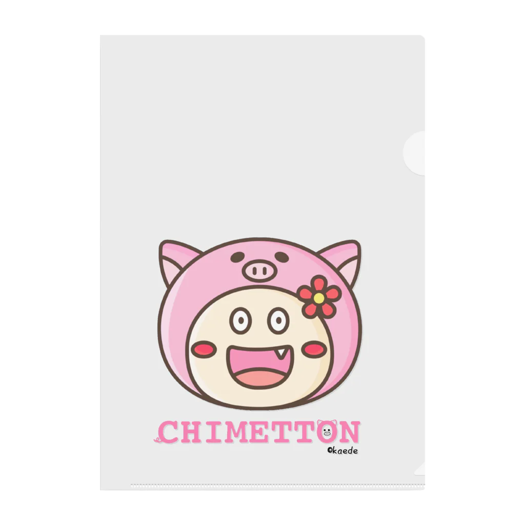 CHIMEClubのCHIMETTON Clear File Folder