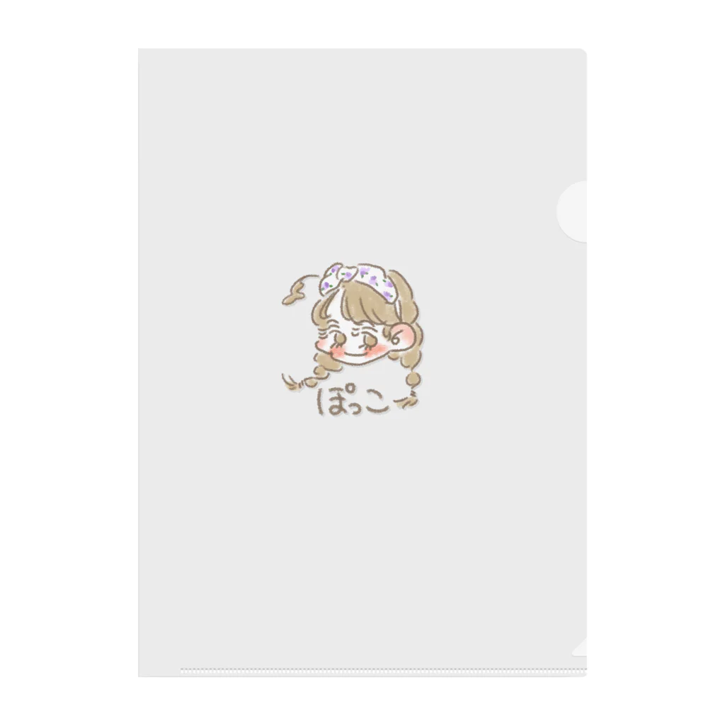 魔法使いになりたいぽっこ🌸のぽっこのグッズ Clear File Folder