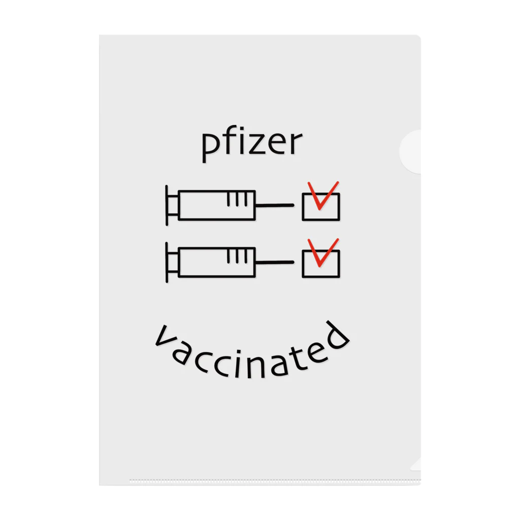 オレマのファイザー2回済 クリアファイル