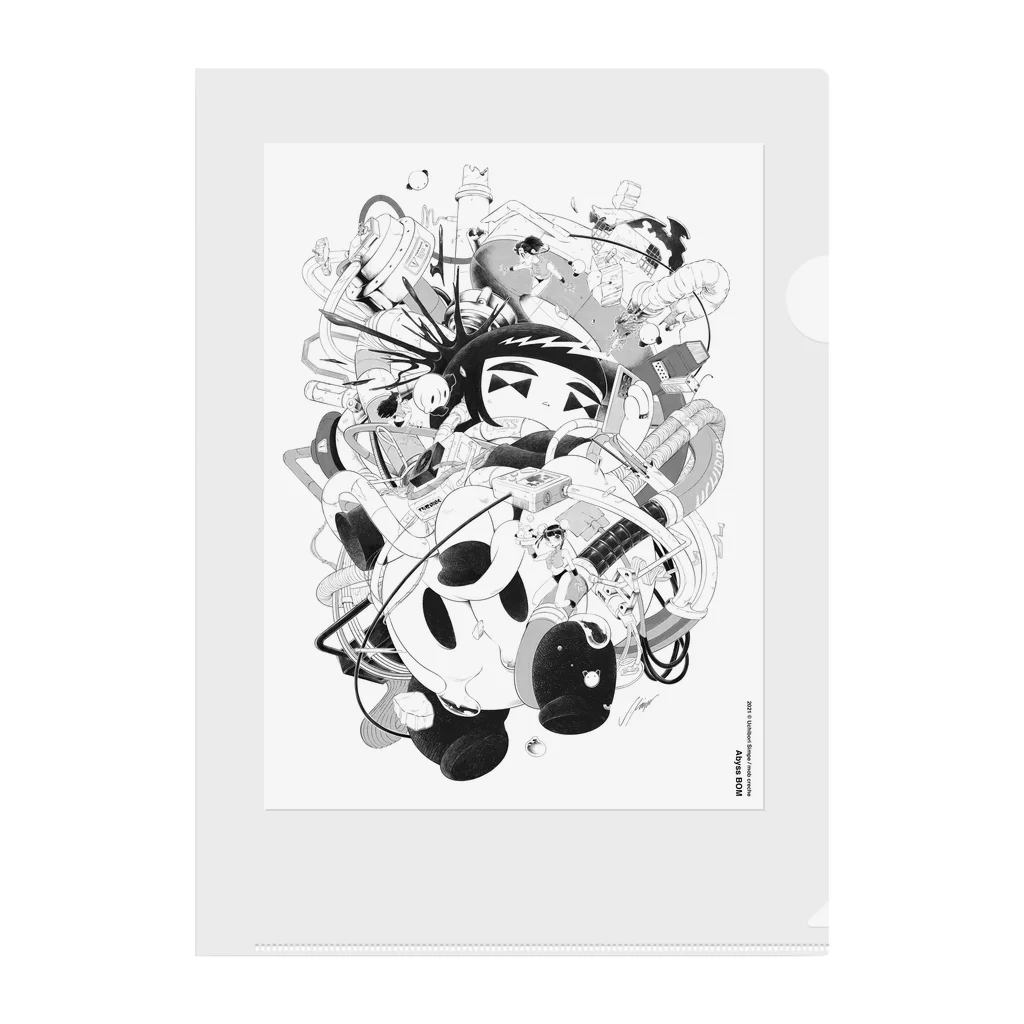 mob creche shop @ suzuriのAbyss BOM Clear File Folder