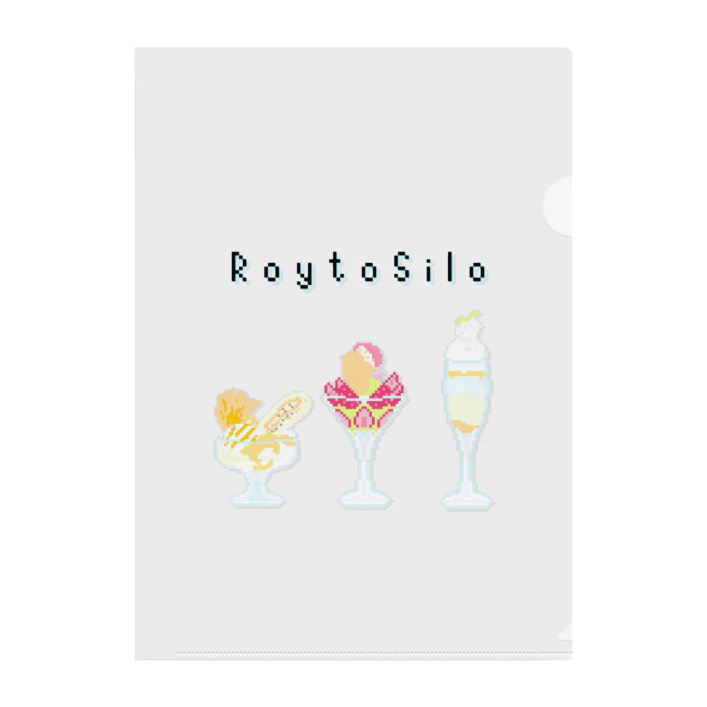 RoytoSilo🐧歌舞伎町 夜パフェ屋のロイトシロドットパフェ。 Clear File Folder