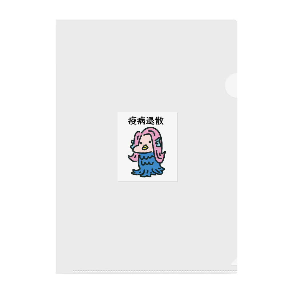 Fowerseedsのアマビエさん Clear File Folder