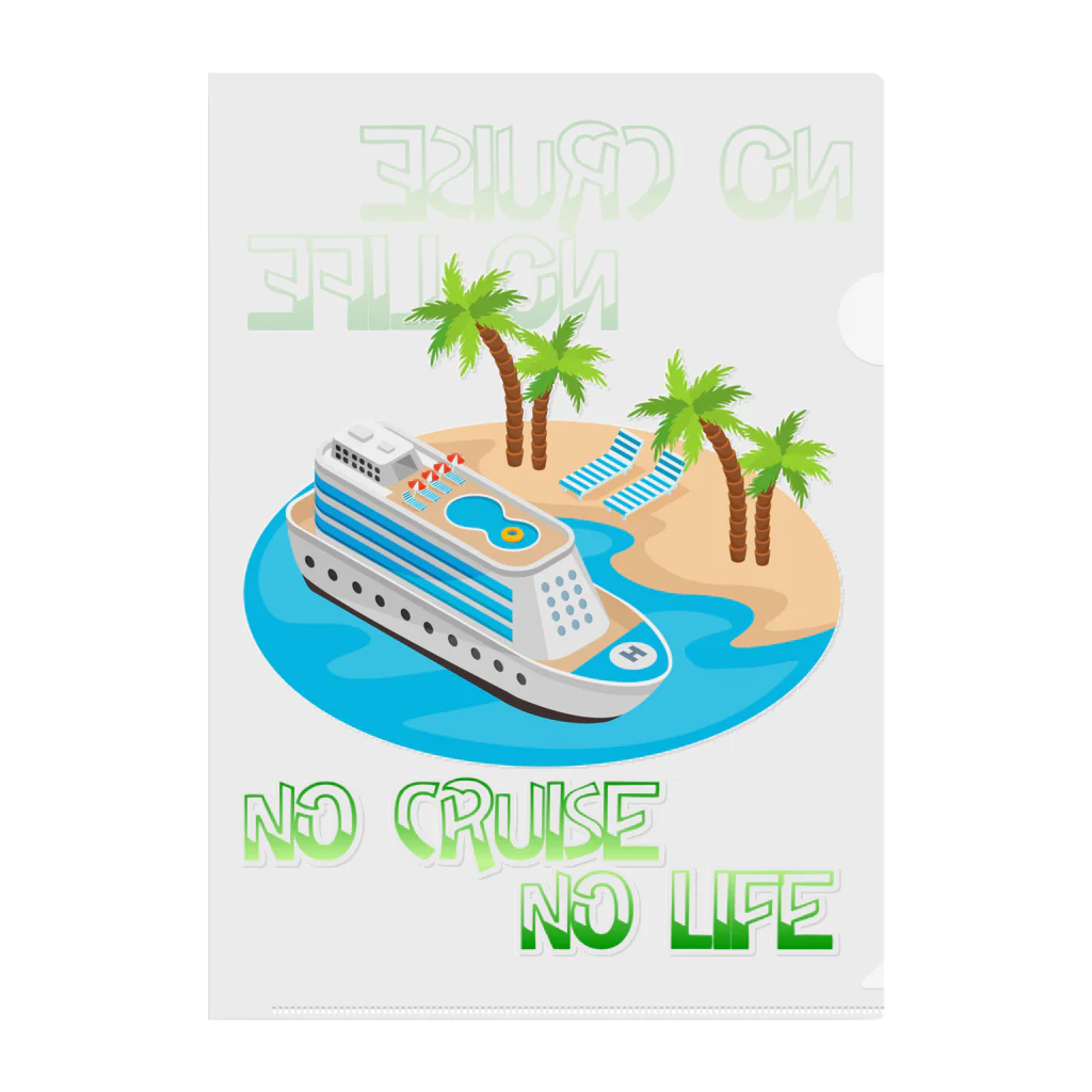 NO CRUISE NO LIFEのCruise Island Clear File Folder