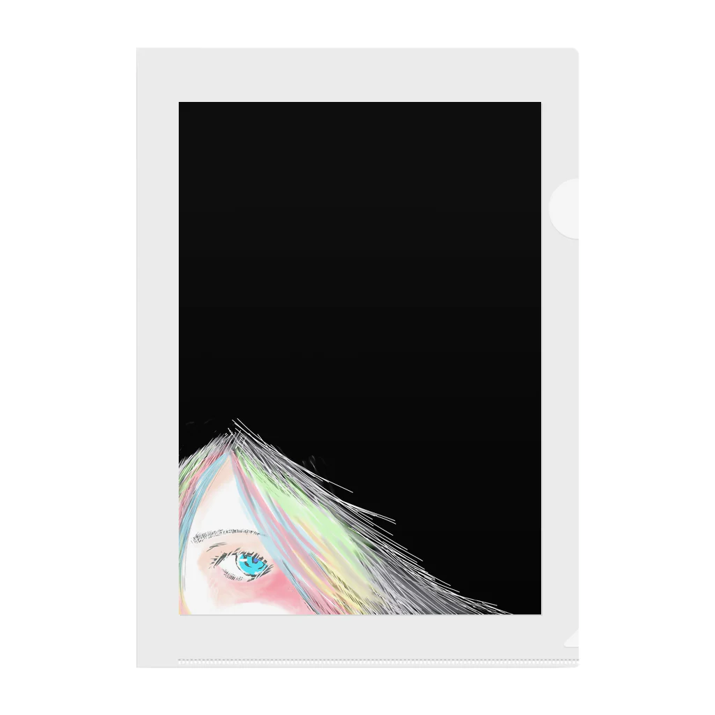 マホウ・ツカヱ✨🧙‍♀️のiridescent.pupil　虹色のくらやみ Clear File Folder