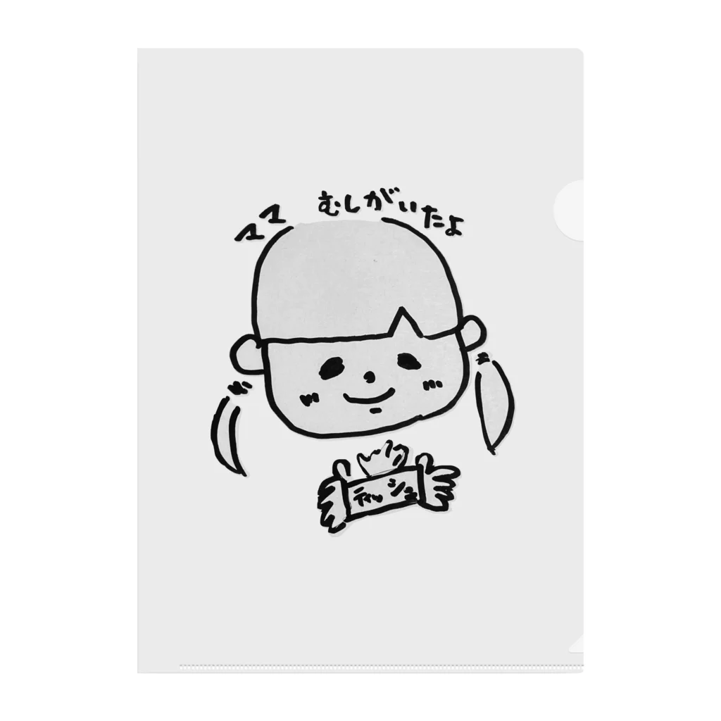 markodaniのうー「ママ！ほらティッシュ！」 Clear File Folder