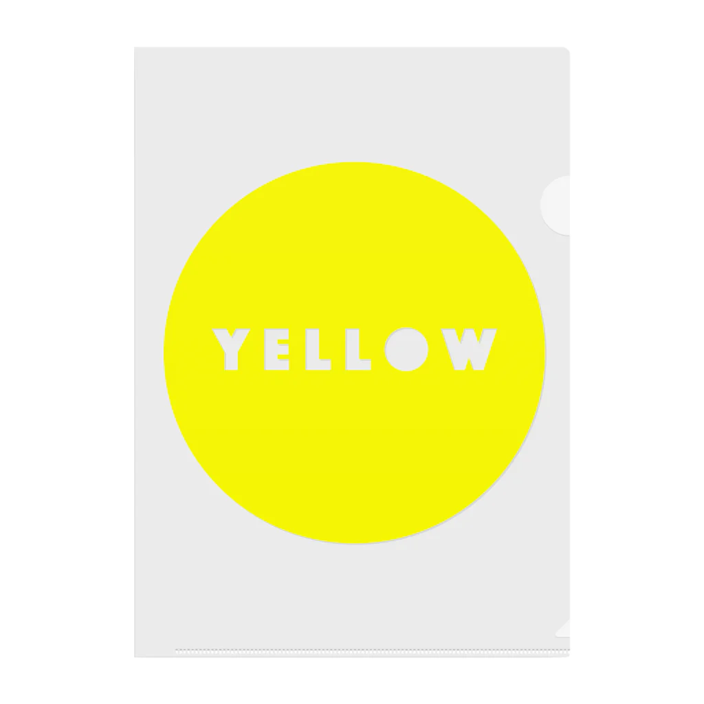 PのCIRCLE YELLOW. Clear File Folder