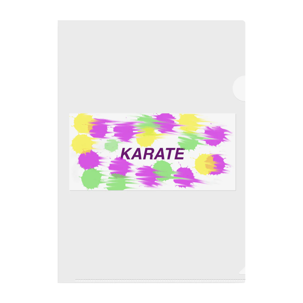 空手好きのチコの空手ドットKARATE クリアファイル