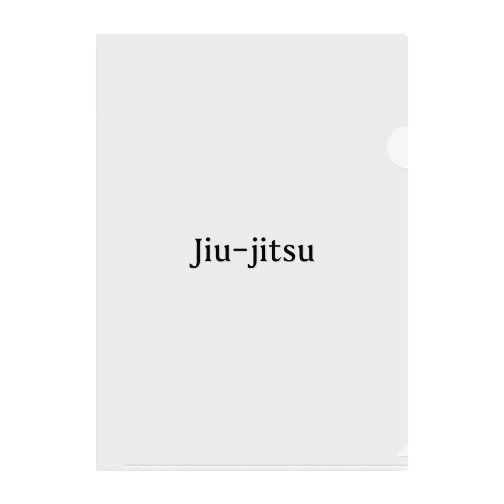 Jiu-jitsuのJiu-jitsu Clear File Folder