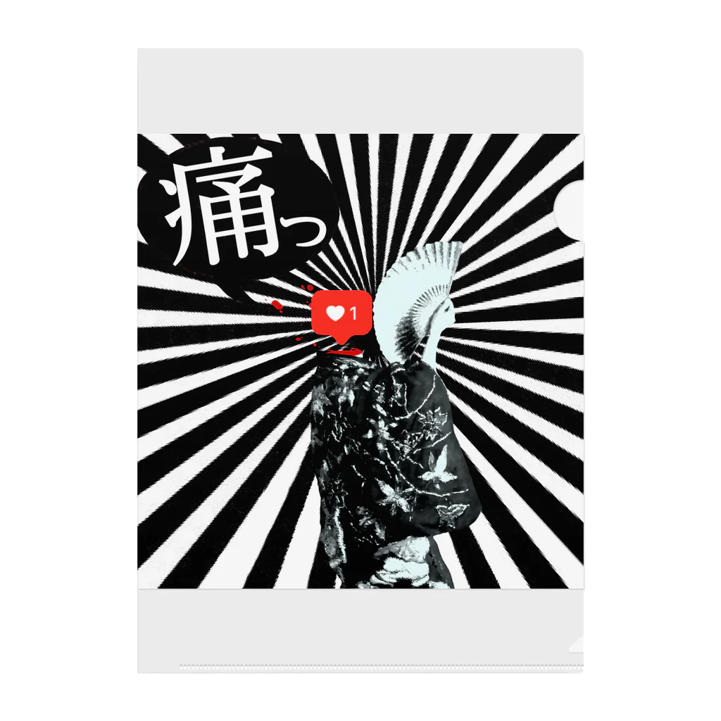 Uz_artshopのJAPONISM??? Clear File Folder