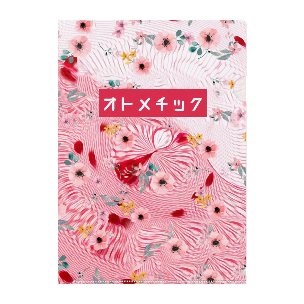 ナイトキャップ OFFICIAL ONLINE SHOP「パンダ商店」のオトメチック・シリーズ Clear File Folder