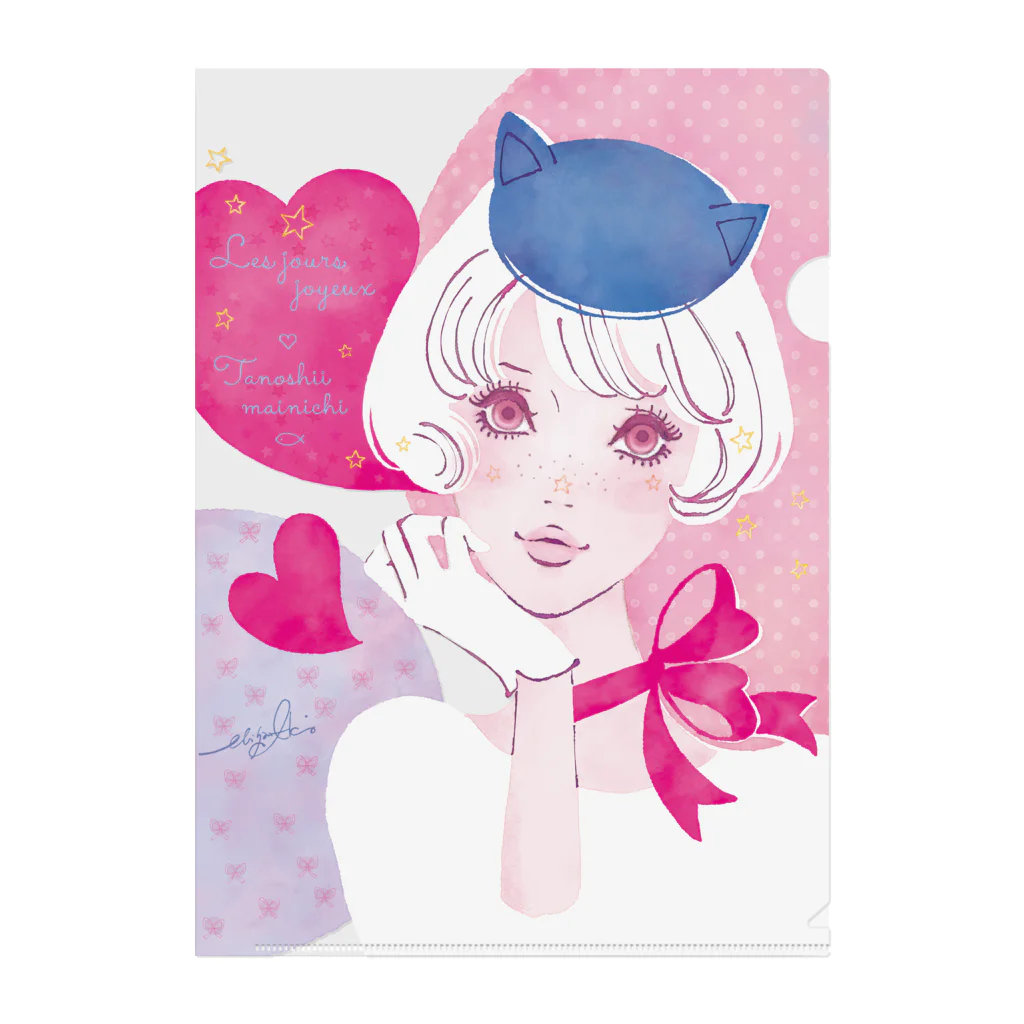 蛯原あきらのねこ耳お帽子 Pink Clear File Folder