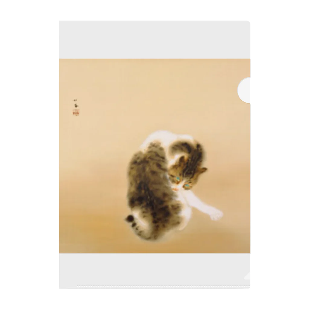 ぐみ。の竹内栖鳳(作)猫 Clear File Folder