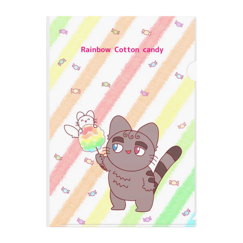 数字の付く人の「rainbow cotton Candy」 クリアファイル