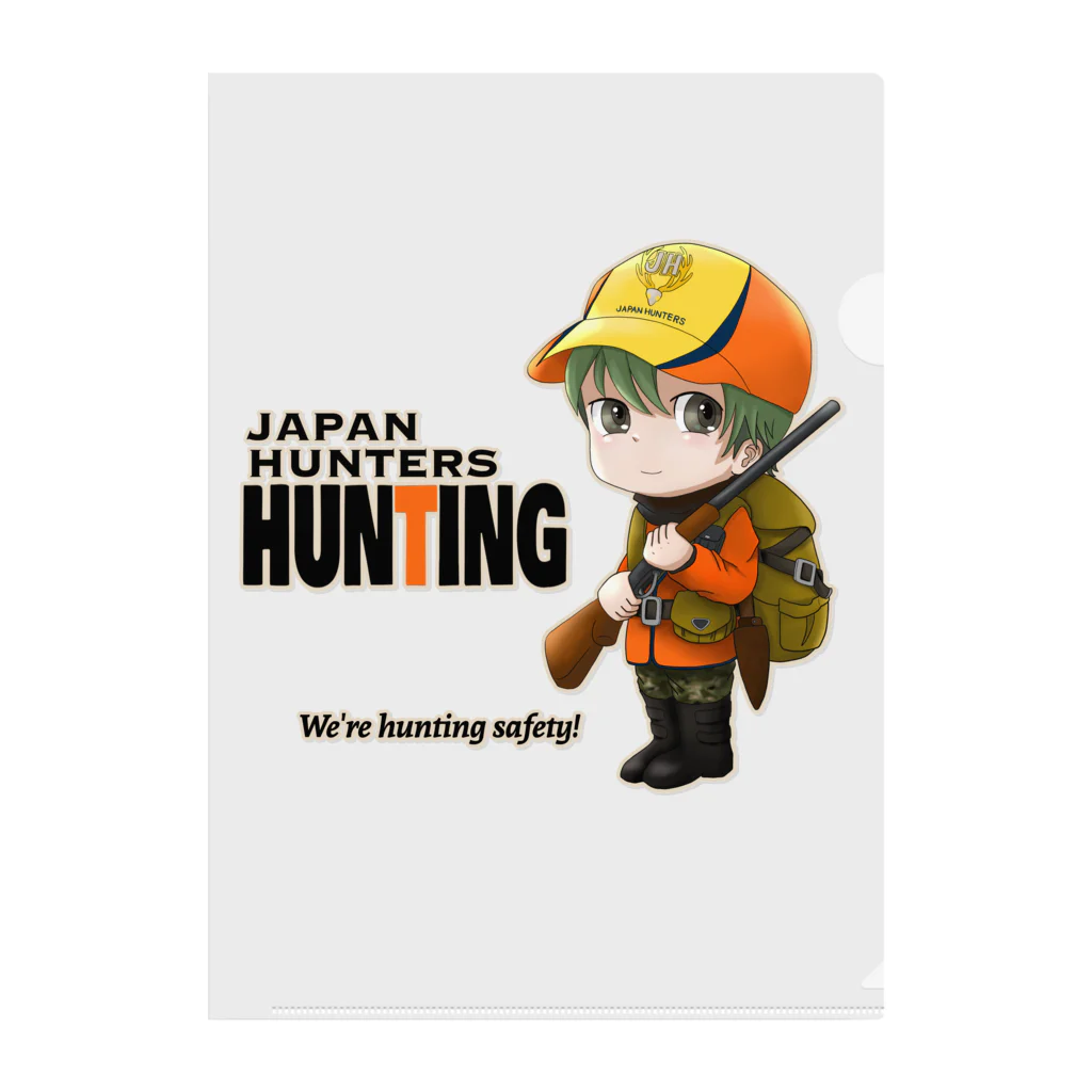 ゆきちまる工房のHUNTERS クリアファイル