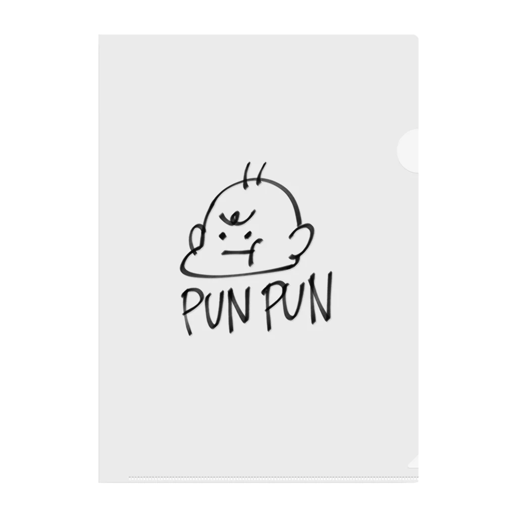 森田マーガレットのPUNPUN Clear File Folder